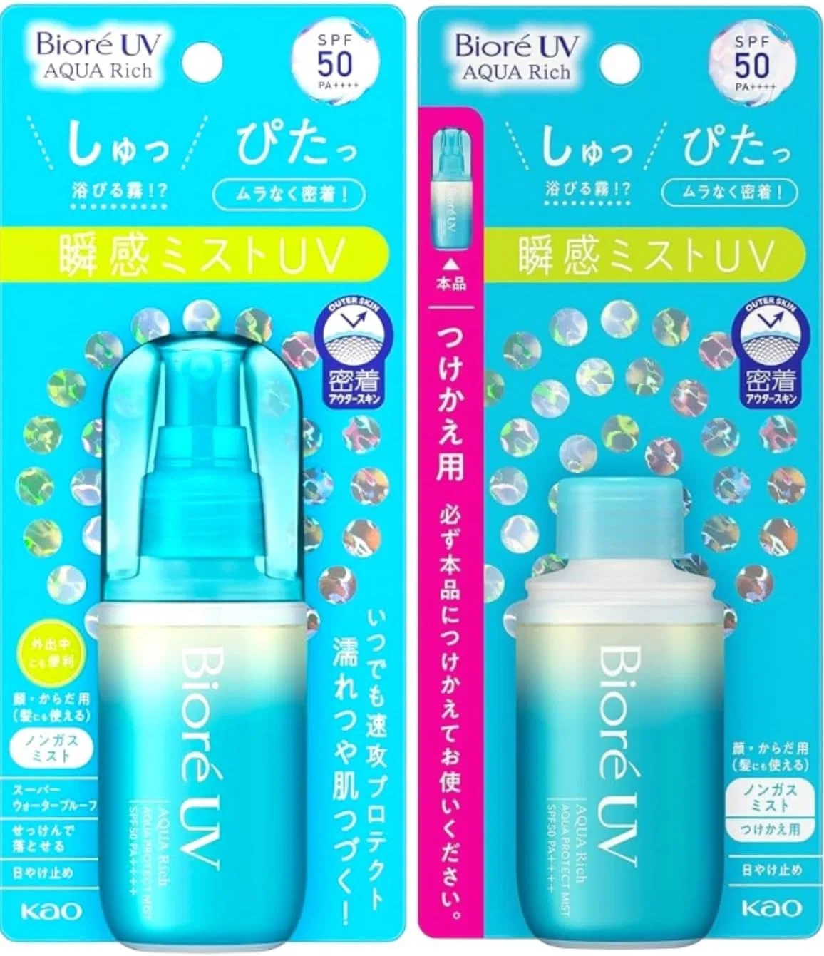 Спрей-защита от солнца Biore UV Aqua Protect Mist 60 мл