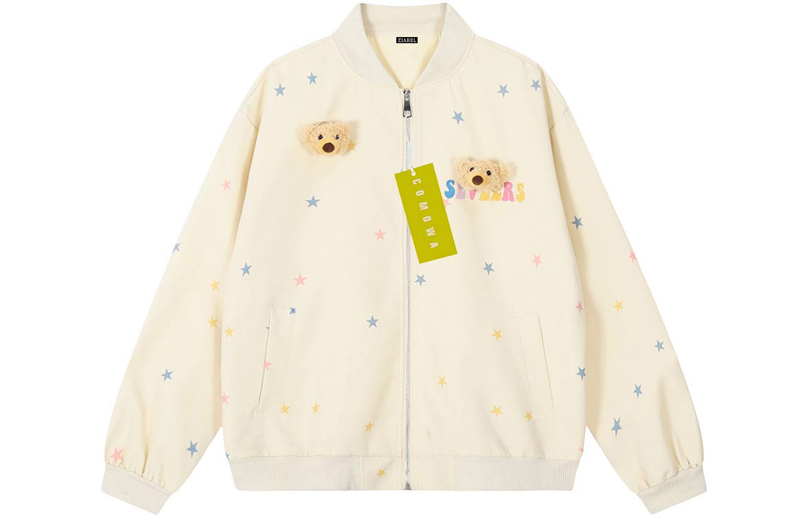 

Бейсбольная майка Unisex с бейсбольным воротником, умеренно прямого кроя ZIAREL, оранжевый