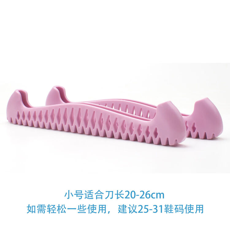 

JACKSON Другие чехлы для фигурных коньков, защитные накладки для ледовых коньков, мягкие чехлы для фигурного катания, регулируемые лезвия, цвет лотос фиолетовый, размеры 27-33