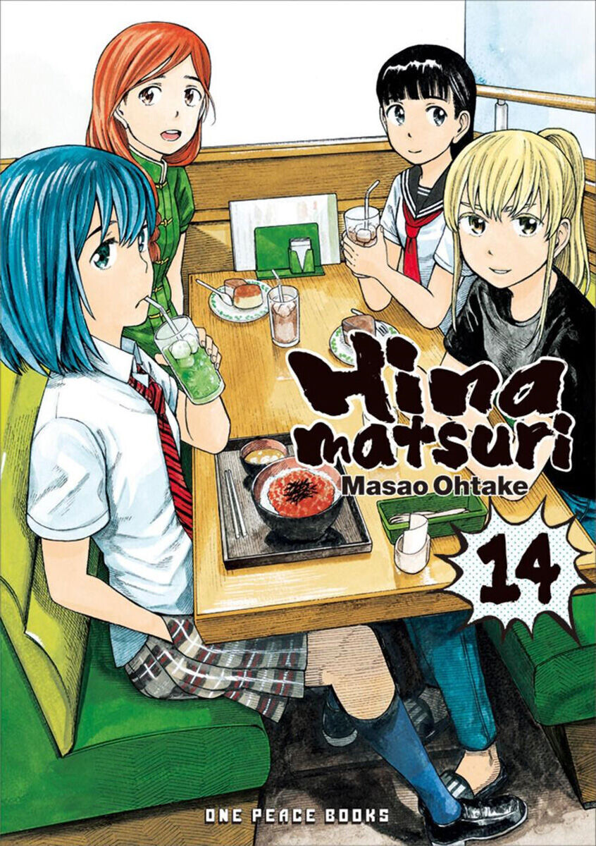 

Манга Hinamatsuri Manga Volume 14