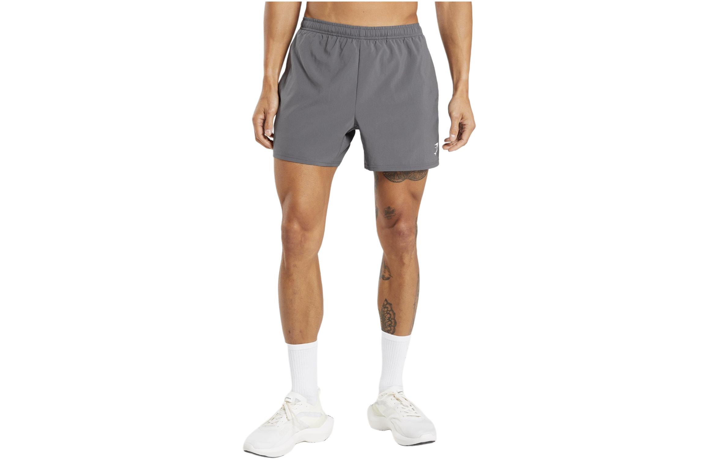 

Спортивные шорты мужские серые GYMSHARK, серый