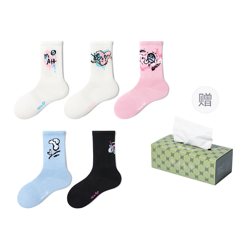 

Набор из 5 пар носков унисекс Mianzhuwu, [romantic graffiti]5-pack gift box set (mah+paintbrush+urban-chic style+yes+mark)