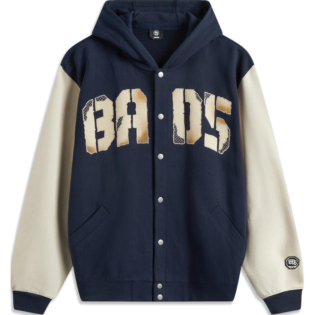 

Толстовка для баскетбола LiNing Dark Marine Blue/Oat Gray