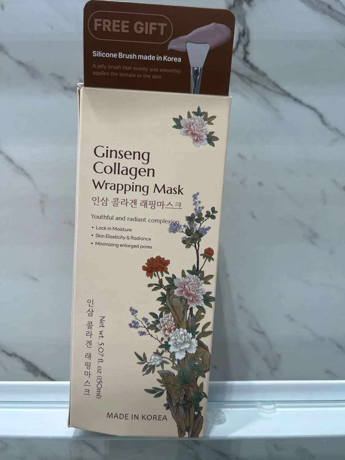 Маска для лица — С коллагеном и женьшенем, Generic, 150 мл