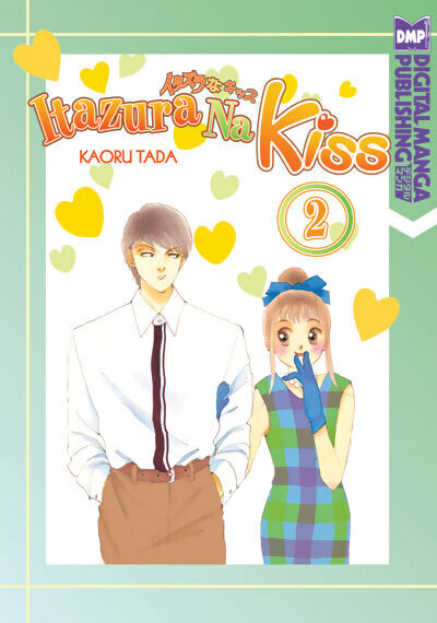 

Манга Itazura na Kiss Manga Volume 2