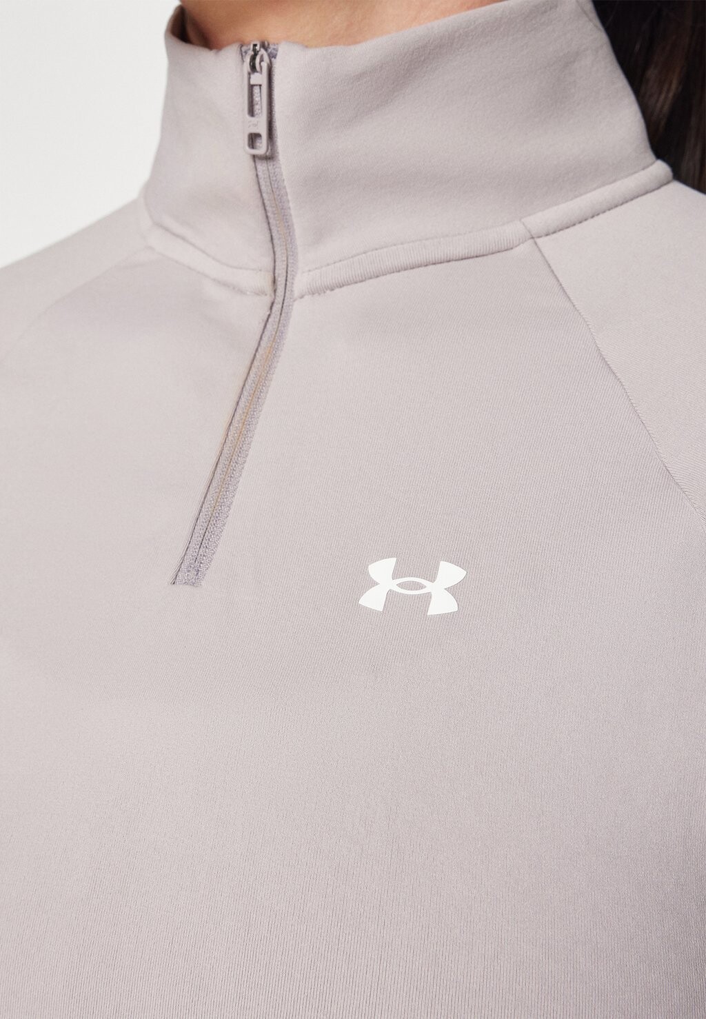 

Футболка с длинным рукавом VANISH SEAMLESS 1/4 ZIP CROP Under Armour, серый