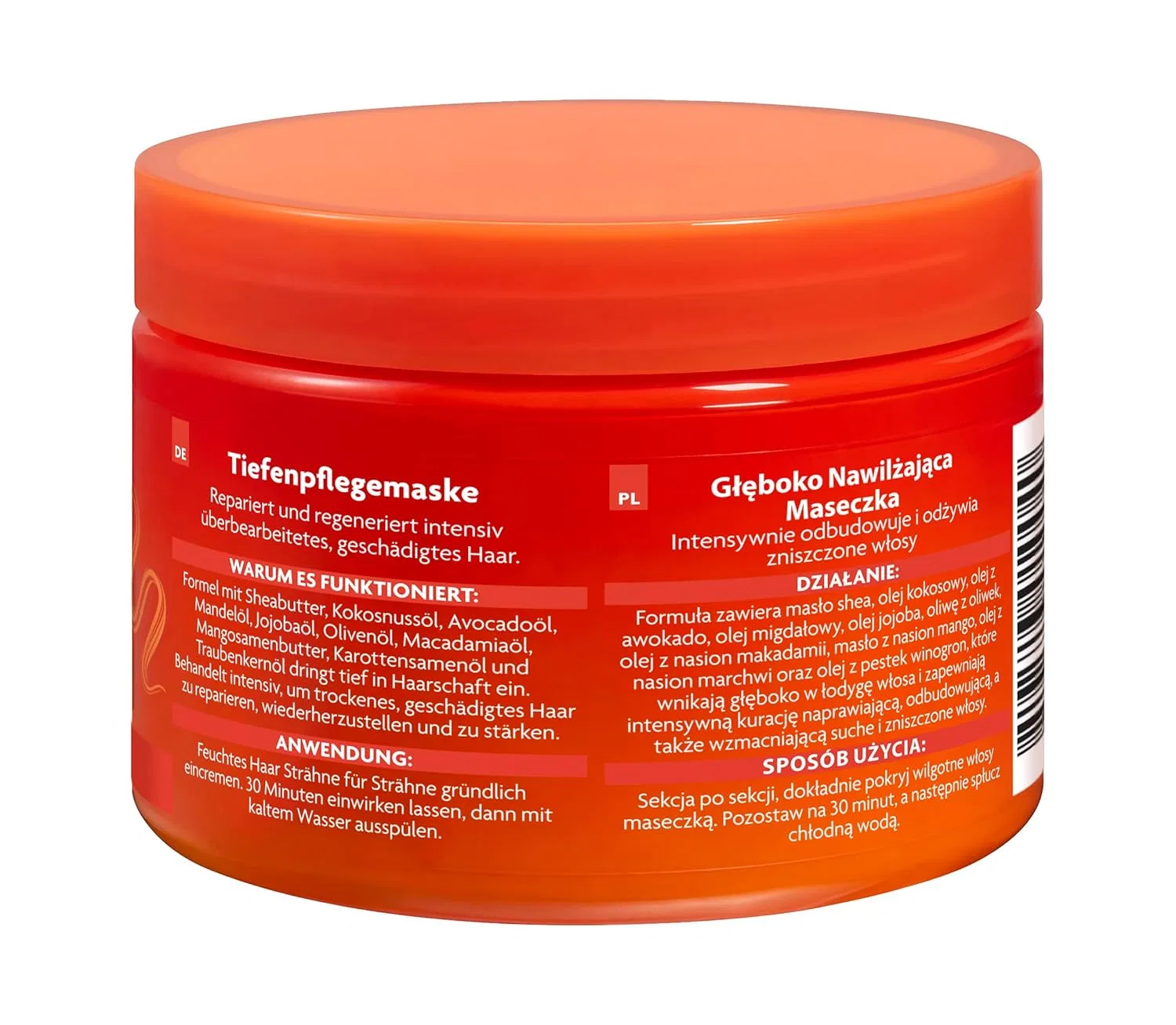 Маска для глубокого восстановления волос Cantu Shea Butter, 340 г Cantu — фото 3
