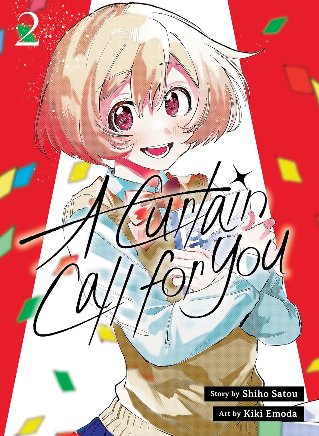 

A Curtain Call for You 2 (Vertical Comics)