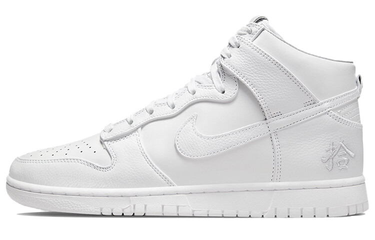 

Пикапы Nike Dunk High, Серый, Пикапы Nike Dunk High