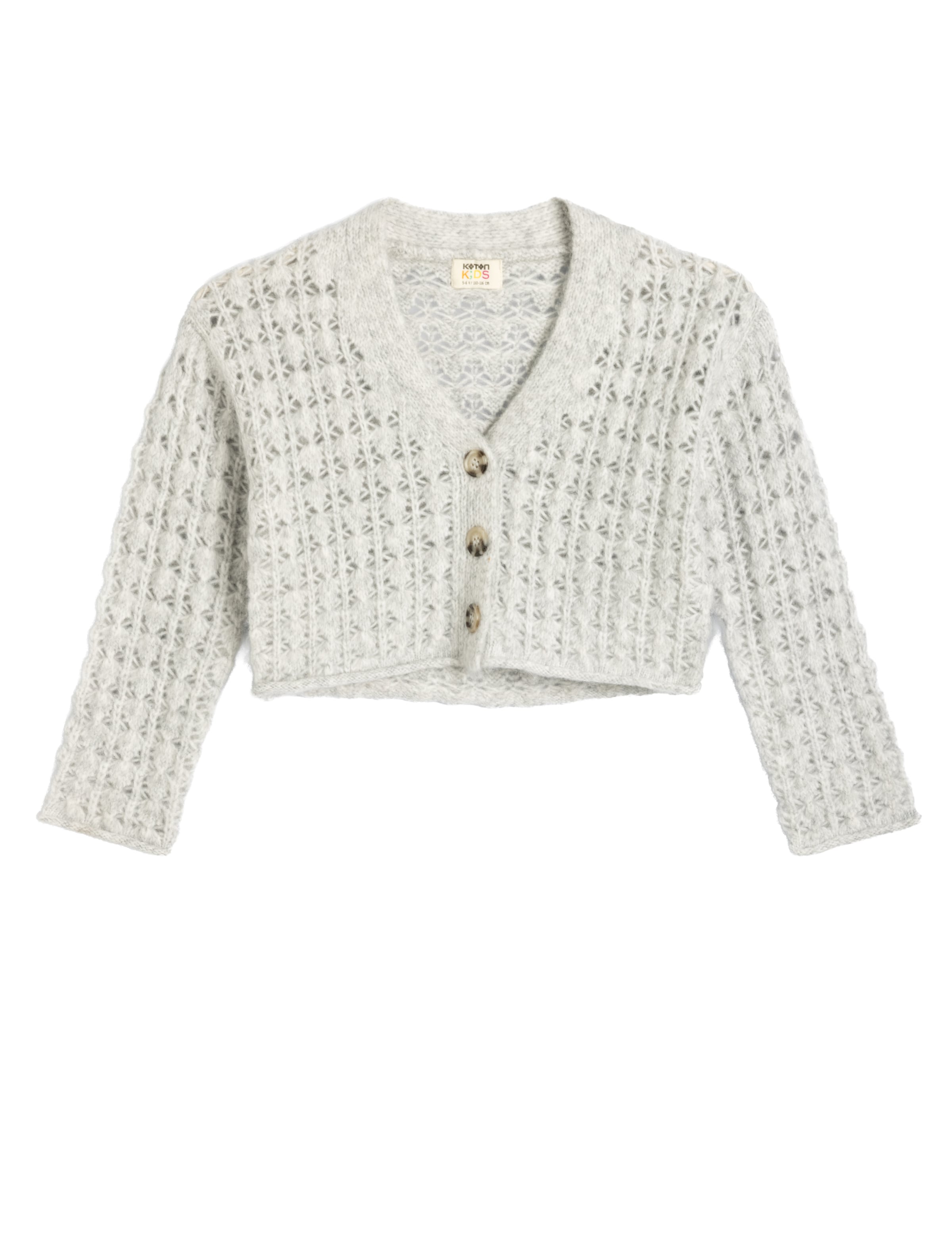 

Koton Вязаный кардиган светло-серого цвета