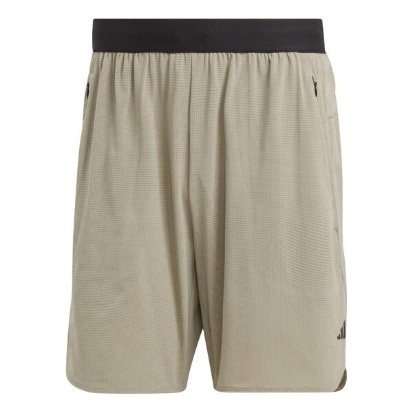 

Шорты, предназначенные для тренировок hiit training shorts Adidas, серебряный