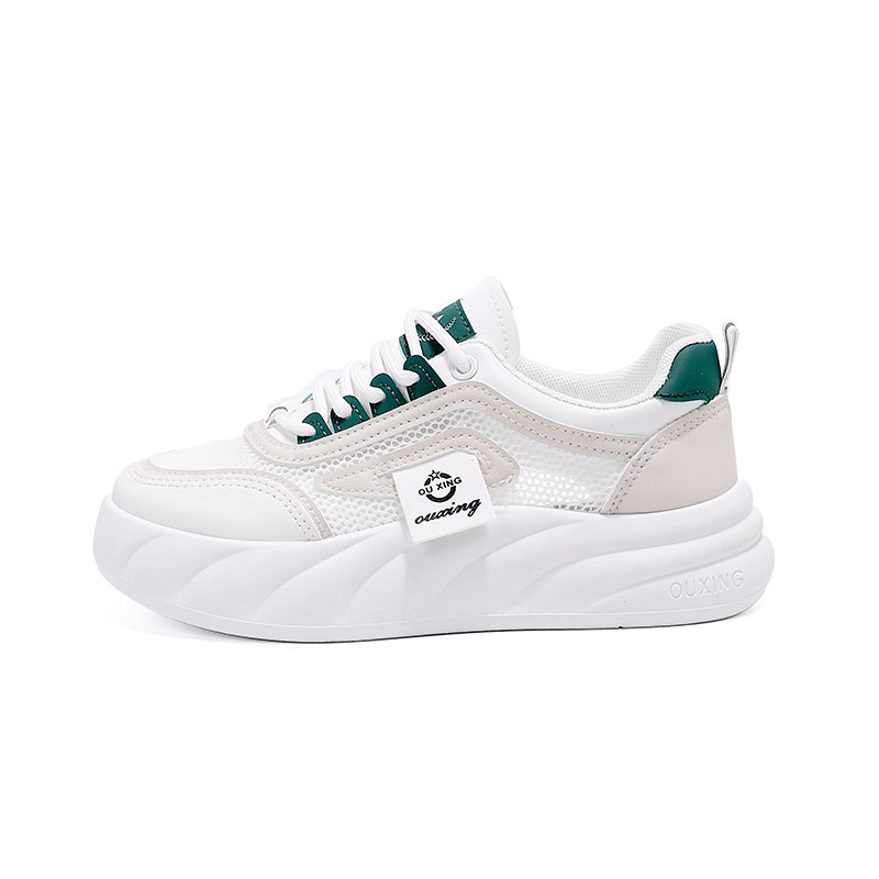 

Кроссовки Pelochi Skateboarding Shoes Women's Low-top, белый/желтый