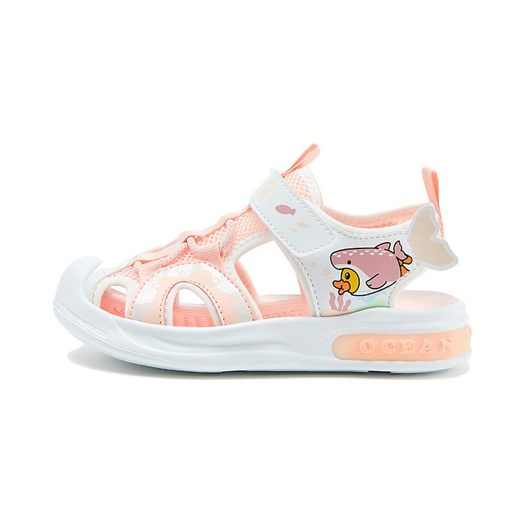 

B.Duck Желтые детские сандалии Duck Anti Kick, устойчивые к истиранию и дышащие