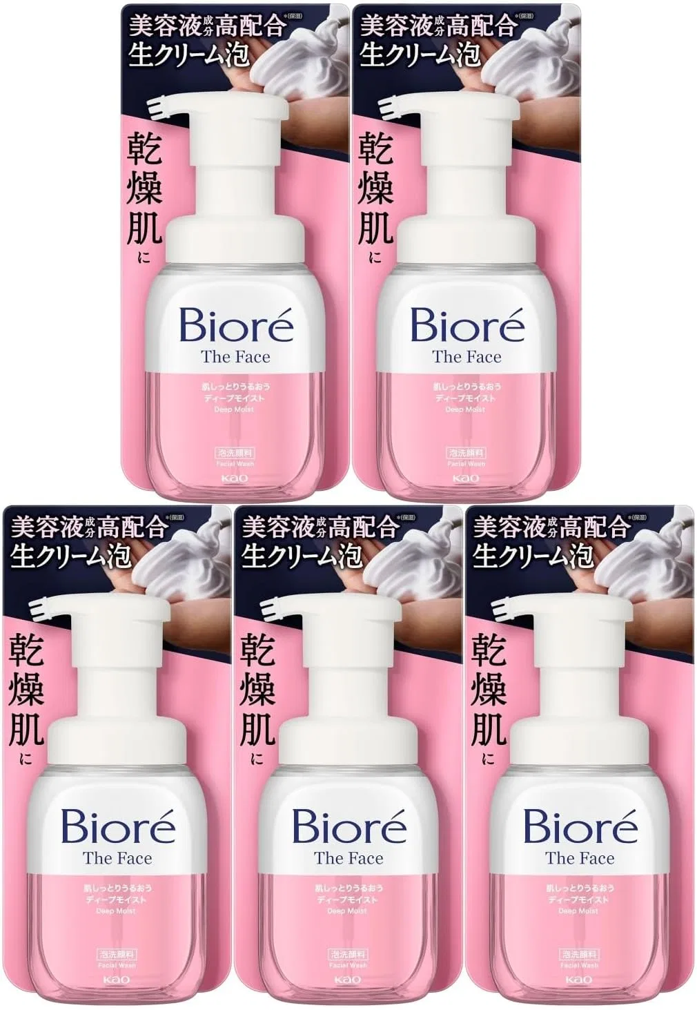 Набор Moruro — Пенящийся Biore The Face Foaming Facial Cleanser Deep Moist, 200 мл, набор 5 шт, цвет: floral