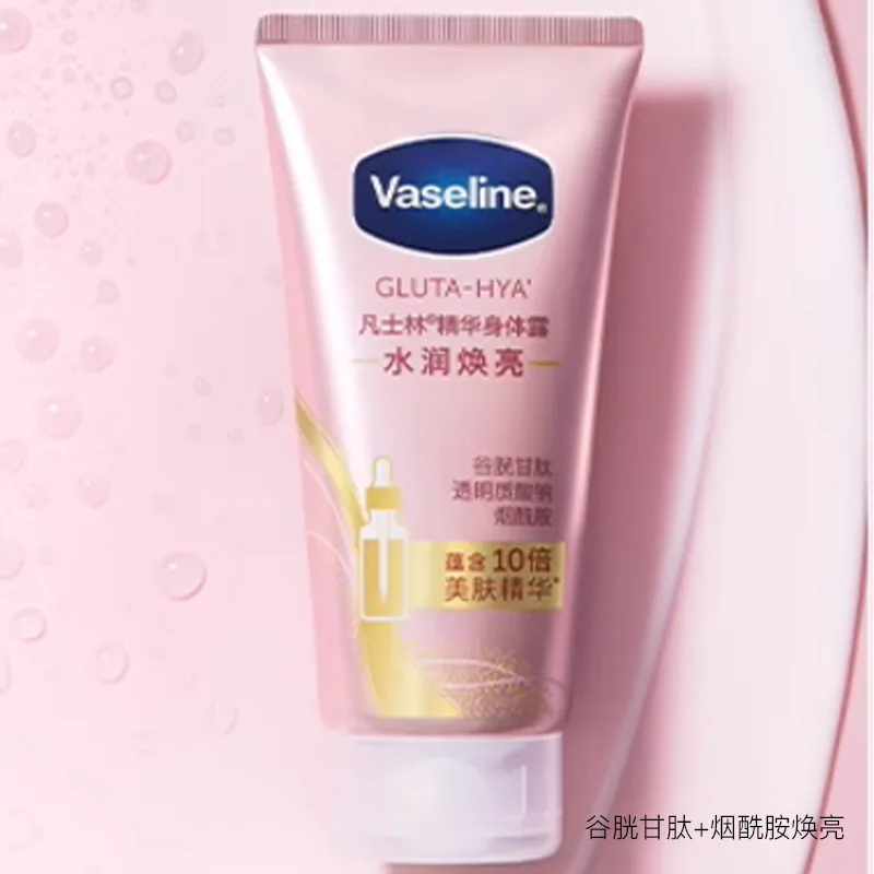 Vaseline Набор кремов для тела Essence Care с успокаивающим эффектом для кожи 90г+150г+280мл — фото 2