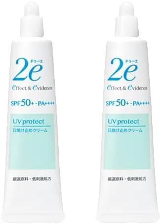Солнцезащитный крем SPF 50+ PA++++ без отдушки, 40 г, 2 шт