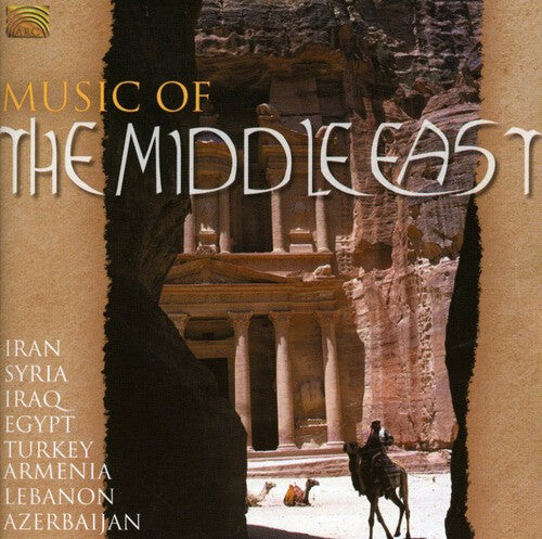 

CD диск Music of the Middle East / Various: Music Of The Middle East