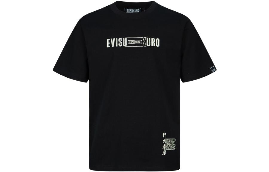 

Футболка мужская черная Evisu, черный