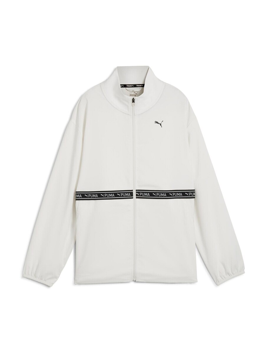 

Куртка на молнии PUMA Zip-Up Hoodie, светло-серый