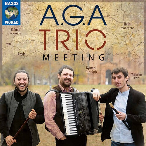 

CD диск Meeting / Various: Meeting