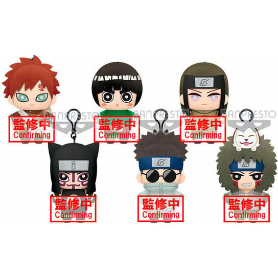 

Expositor 9 Peluches Tomonui Naruto 15Cm Surtido Banpresto