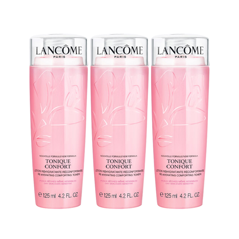 

LANCOME Lankou розовый водный пробный размер, очищающий увлажняющий тоник, увлажняющий успокаивающий увлажняющий освежающий увлажняющий очищающий