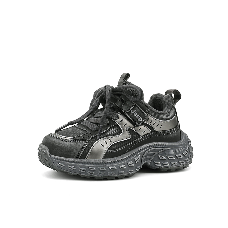 

Jeep Low top Casual Shoes Aurora Gray Kids'