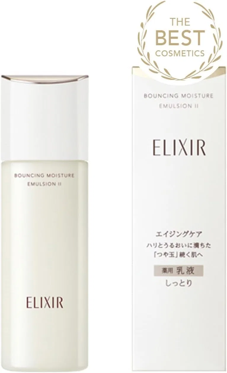 Набор косметики Elixir: лосьон, эмульсия, крем для лица и глаз, увлажняющий — фото 3