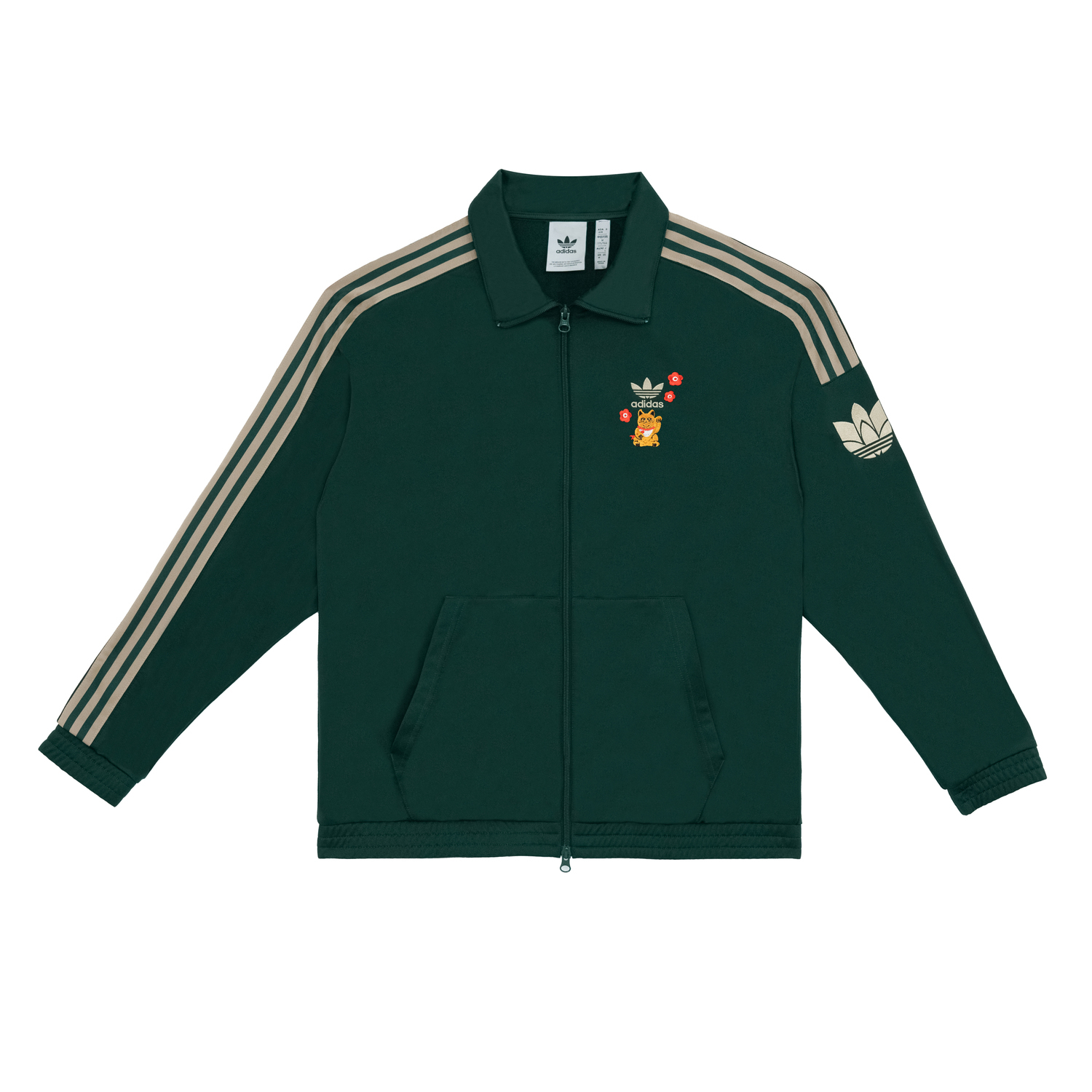 

Куртки Unisex Adidas Originals, темно-зеленый