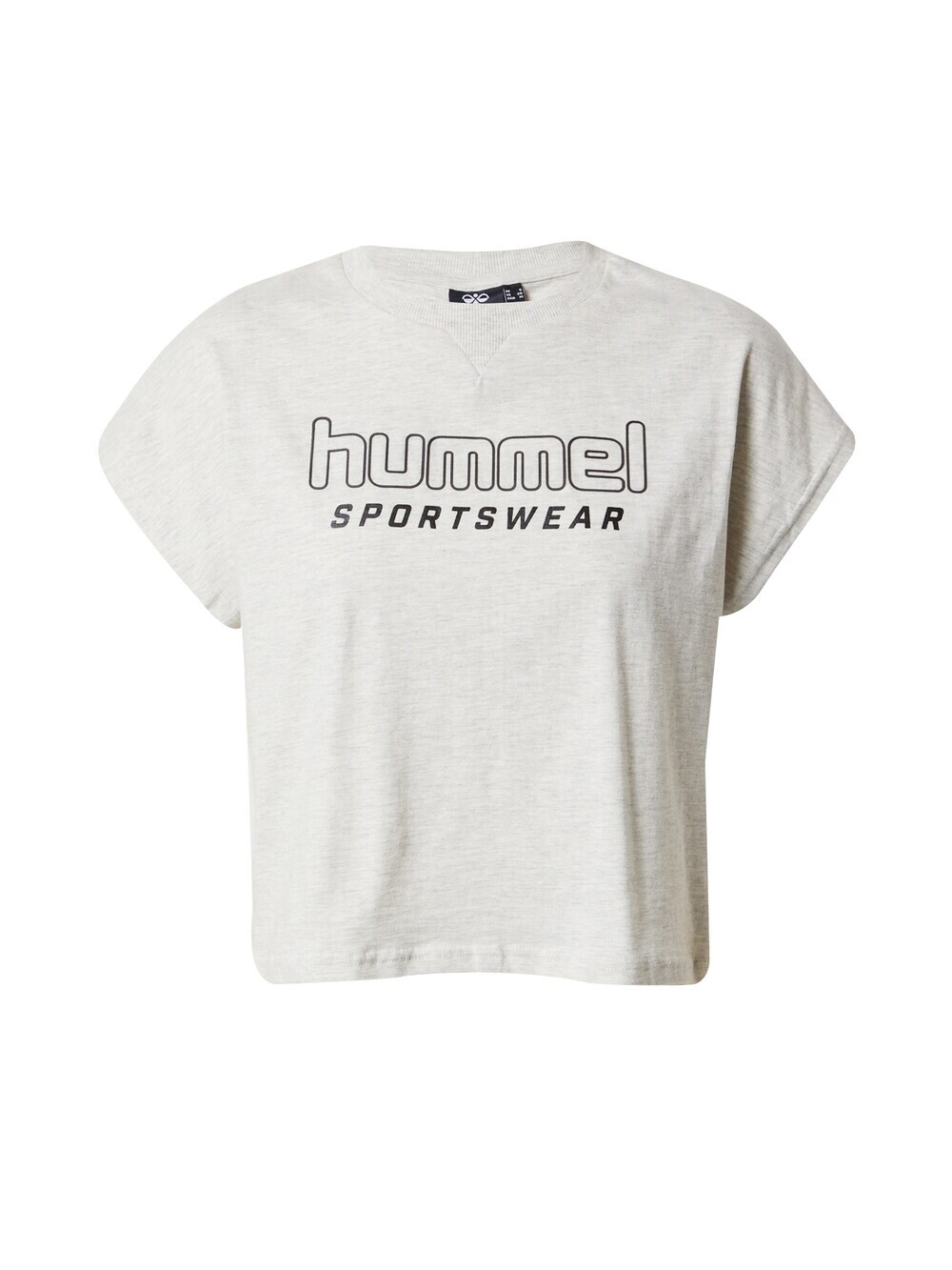 

Рубашка Hummel, бежевый