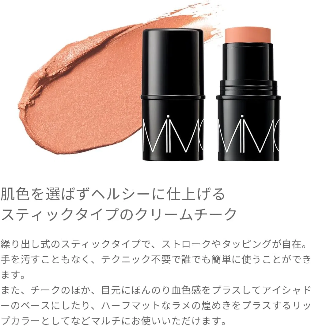 Минеральный стик для щек MiMC Allure Body 6.5 г — фото 3