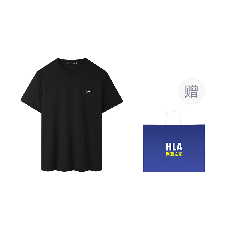 

Футболка мужская HLA, Light Orange 87 (Shopping Bag Included)