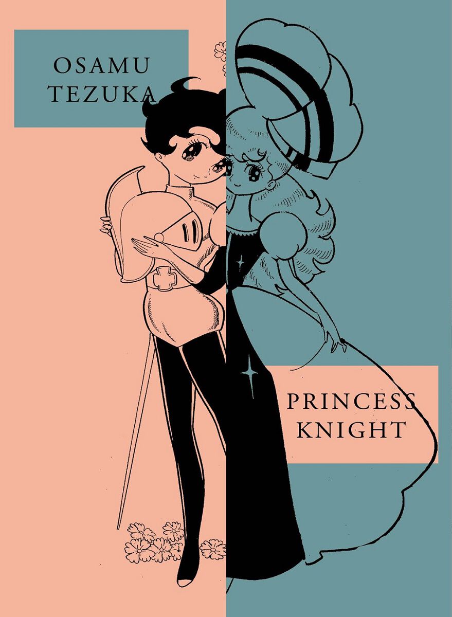 

Манга Princess Knight New Edition Manga Omnibus