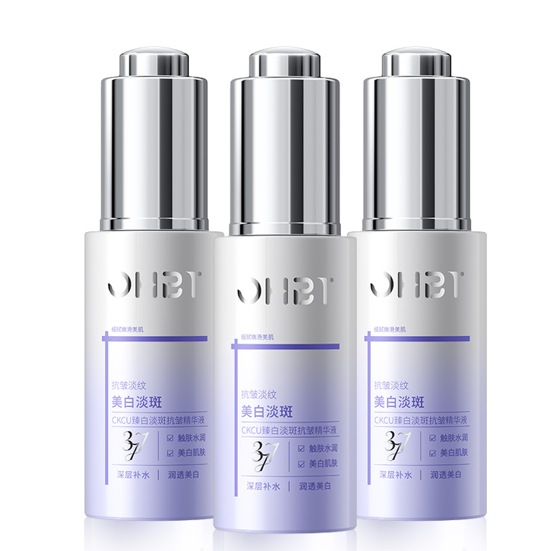 

OHBT 377 мультиэффектная сыворотка-лосьон для осветления кожи и уменьшения темных пятен против морщин 50ml