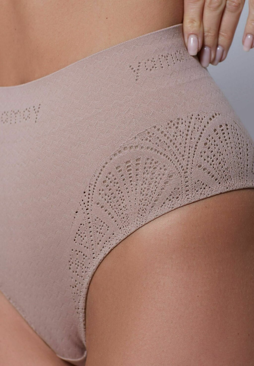 

Трусы BE YOU Yamamay, нюд
