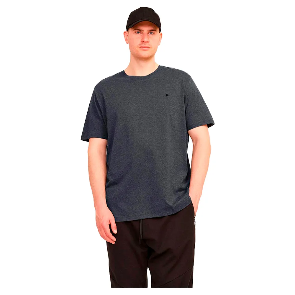 

Футболка с коротким рукавом Jack & Jones Paulos Plus Size, серый