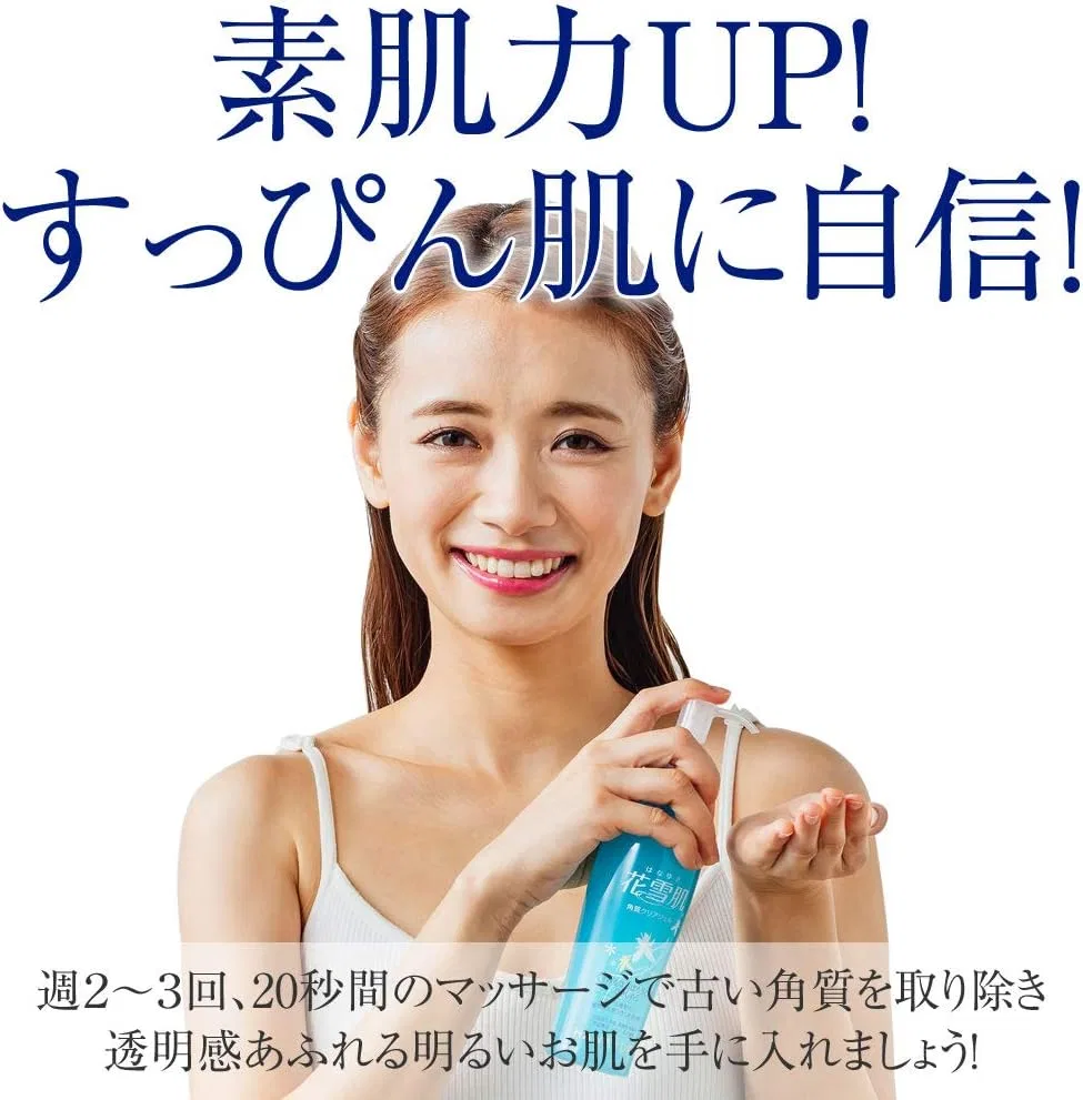 Маска для лица Hana Yukihada — Гель- для лица Hanayuki Skin Exfoliating Clear Gel Plus, , , без отдушки, 200 мл — фото 2