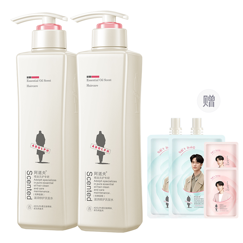 

Коллекция шампуня и кондиционера с эфирными маслами шампунь уход за волосами увлажнение контроль пушистости 420мл*2 Adolph