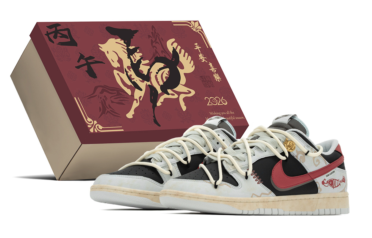 

Nike Dunk Box, Han Yu Ji устойчивые к истиранию низкие кроссовки для скейтбординга мужские черный белый красный
