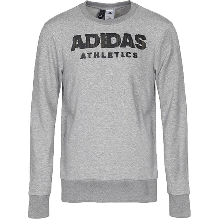 Adidas Толстовка ATHLETICS ITEMS для мужчин, серая — фото 3