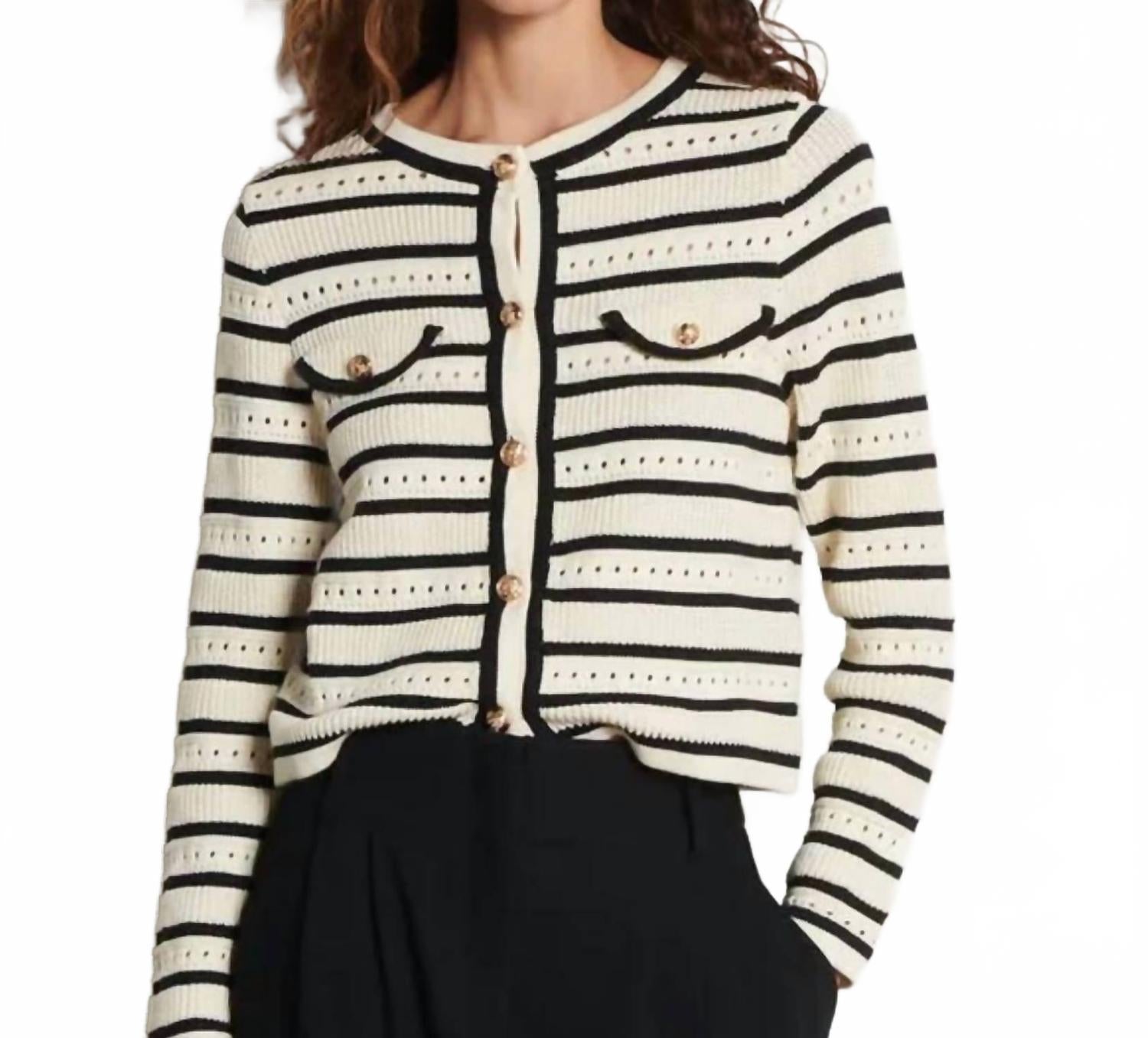 

Ganeo Полосатый кардиган в кремовом цвете Suncoo