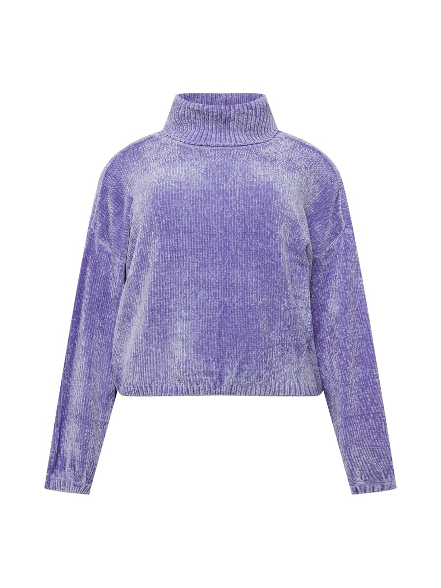 

Свитер Urban Classics, фиолетовый