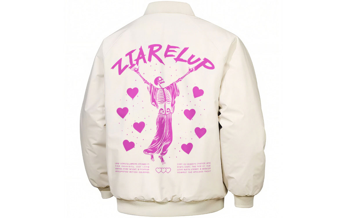

Пуховик Unisex Baseball Collar Moderate ZIAREL, хаки