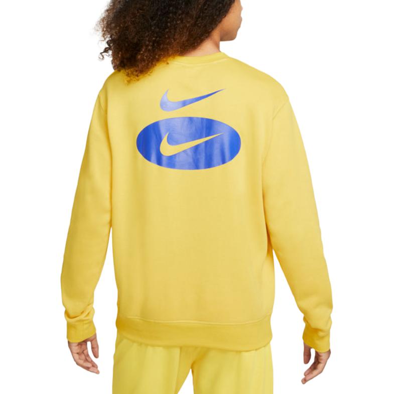 Мужская спортивная толстовка Nike, желтый — фото 3