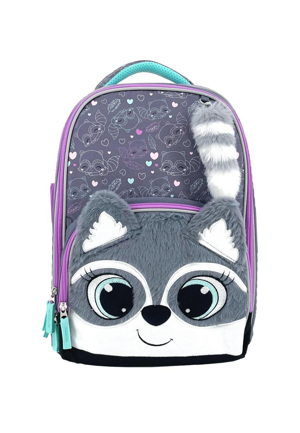 

Школьная сумка WASCHBÄR Yuhu, серый