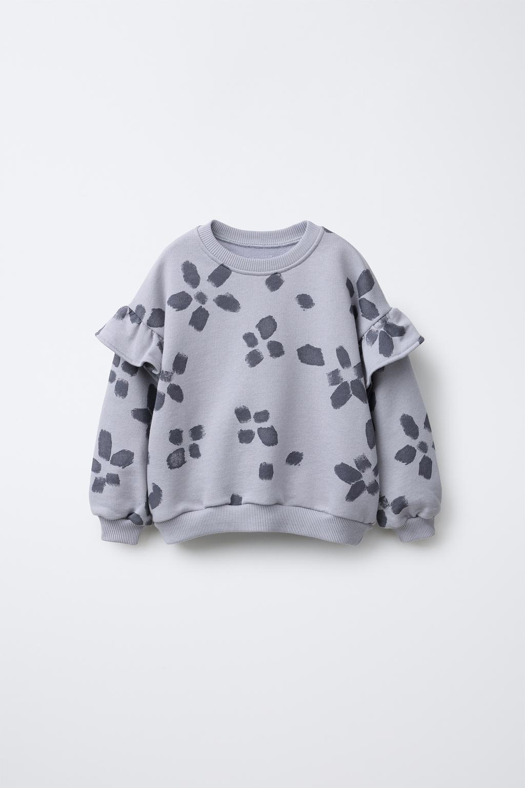 

Толстовка с цветочным принтом ZARA, цвет Grey/Blue
