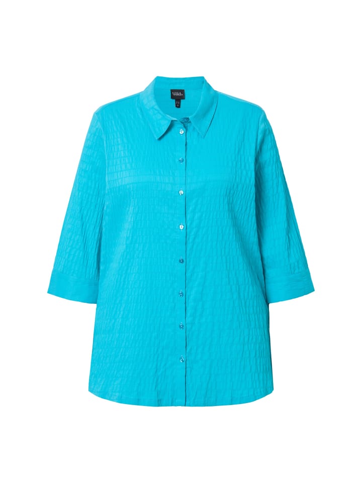 

Блузка Ulla Popken, цвет tiefes aqua