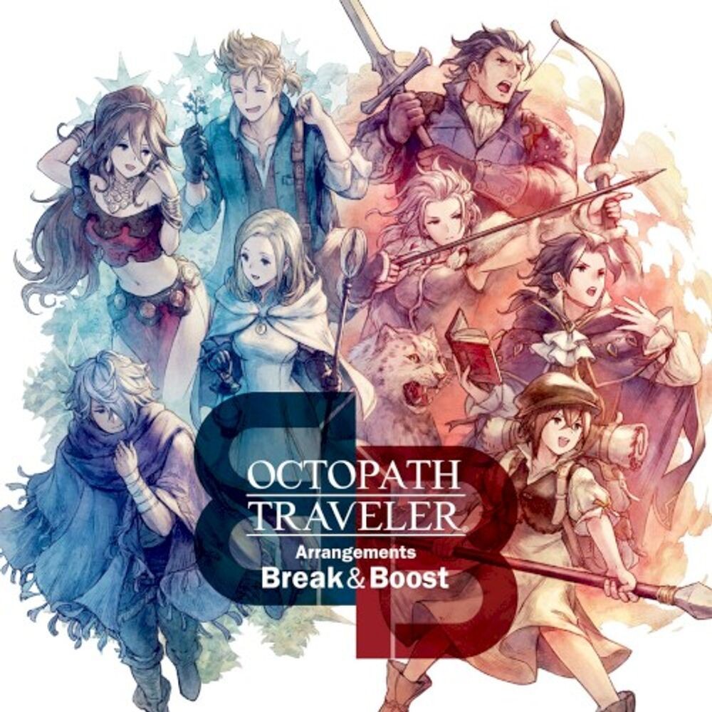 

Диск CD Arrangements: Break & Boost / O.s.t. [Japanese Import]