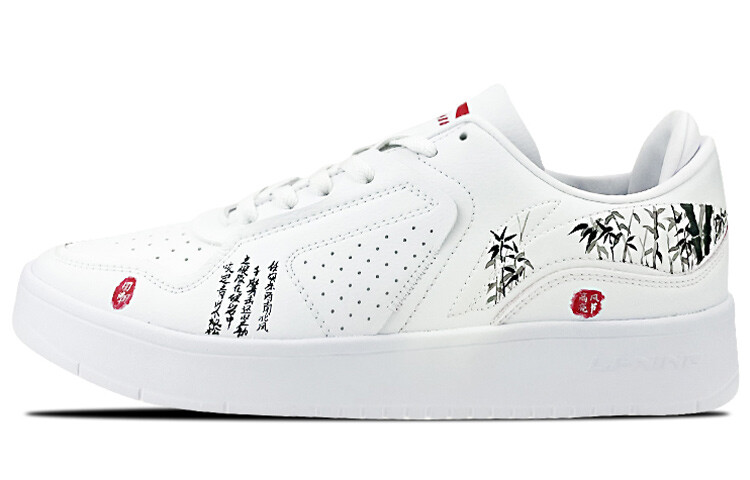 

Обувь для скейтбординга Street Player, мужская, низкая, черного/белого цвета Lining, Черный, Обувь для скейтбординга Street Player, мужская, низкая, черного/белого цвета Lining