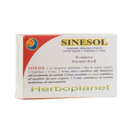 

HERBOPLANET Sinesol Жиросжигающая добавка 30 таблеток